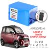 Arora S1 Elektrikli Araba Bataryası 72 Volt 24 Amper Smart LiFePO4 Batarya